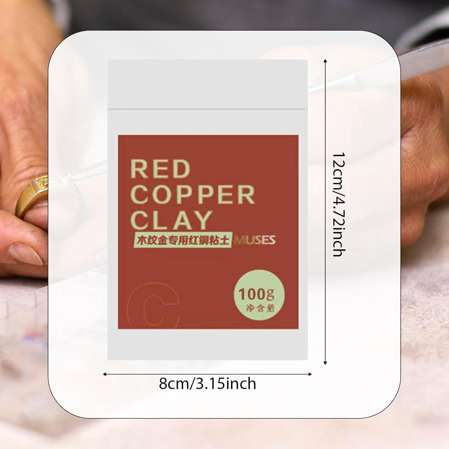 金属銅粘土 100g 成形可能なモデリング粘土 手作りジュエリー材料 ペンダント バングル リング 彫刻 ホームデコレーション DI