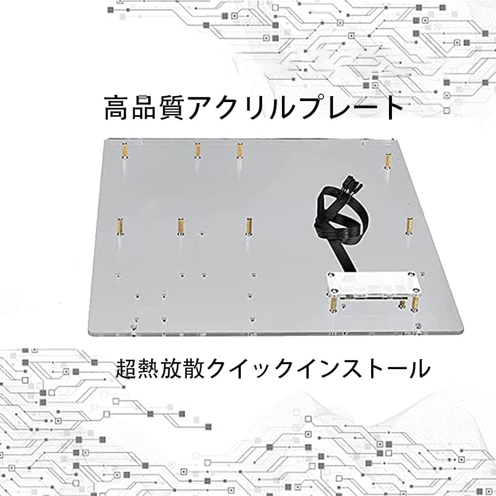 Domiya 6gpu Asic Miner マイニングケース アルミニウム 定番の中古商品 マイニングフレーム 積み重ね可能 マイニングリグ オープンエアフレームケース ファンマウント付き Btc Eth Etc Siacoin Zec Monero イーサリアム Sc Zcash Xmr ビットコイン Domiya 6gpu Asic Miner マイニングケース アルミニウム 定番の中古商品 マイニングフレーム 積み重ね可能 マイニングリグ オープンエアフレームケース ファンマウント付き Btc Eth Etc Siacoin Zec Monero イーサリアム Sc Zcash Xmr ビットコイン