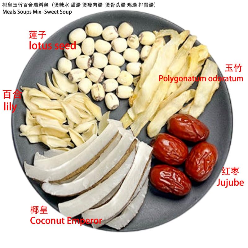 Miniatura 2 de 65g Cantonese Soup-Coconut &lily&Polygonatum odoratum&lotus seed3-4 Servings 2.3oz Meals Soups Mix