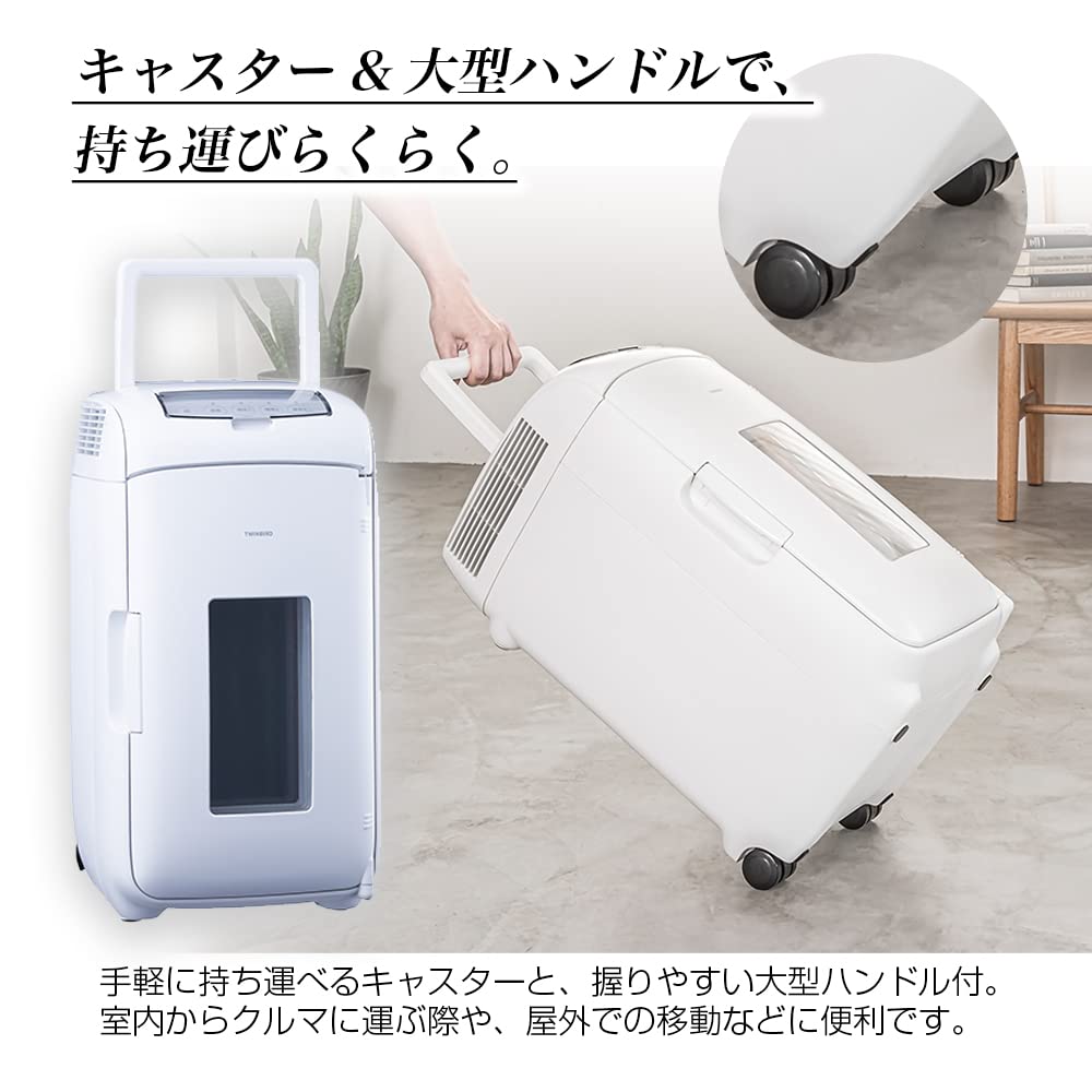 Amazon.co.jp: ツインバード 2電源式ポータブル電子適温ボックス 庫