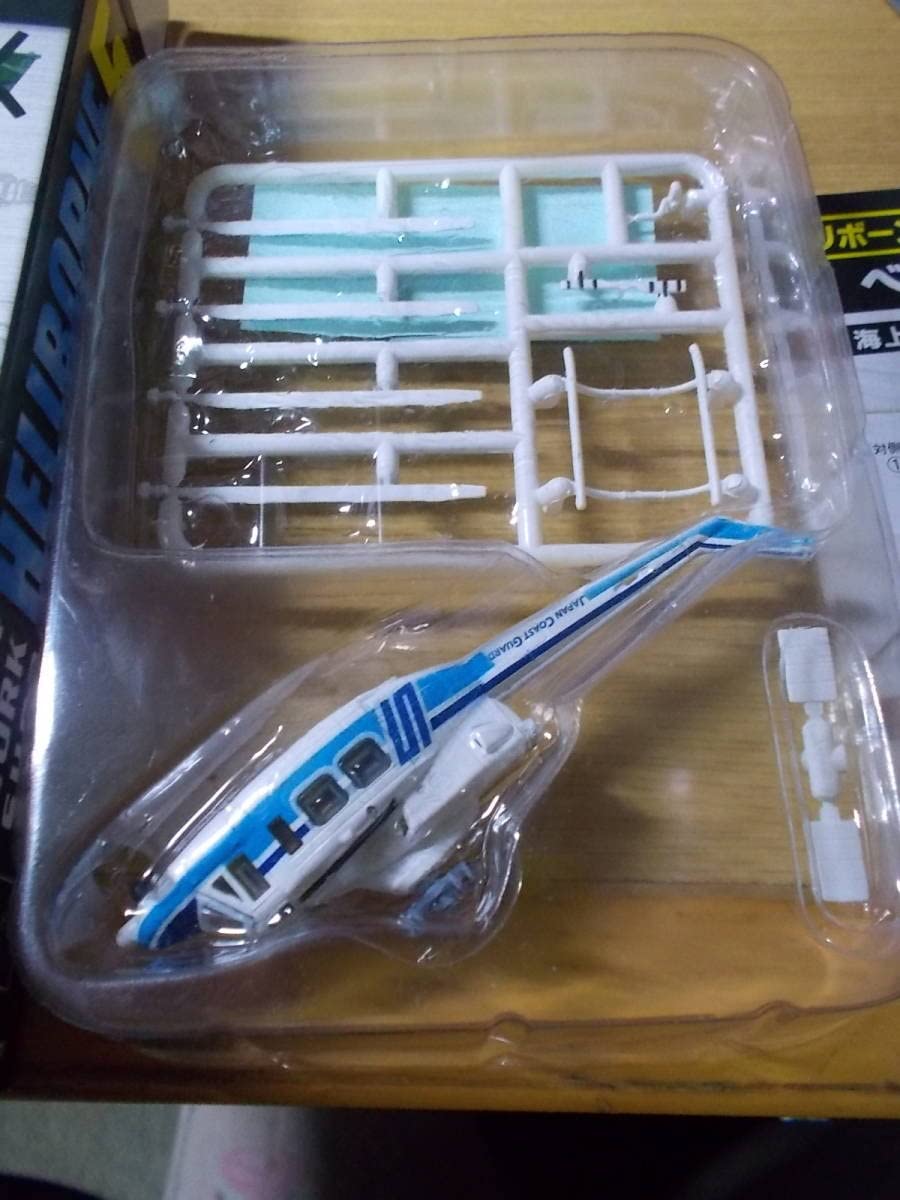 Amazon.co.jp: ヘリボーンコレクション5 ベル412 海上保安庁 1/144