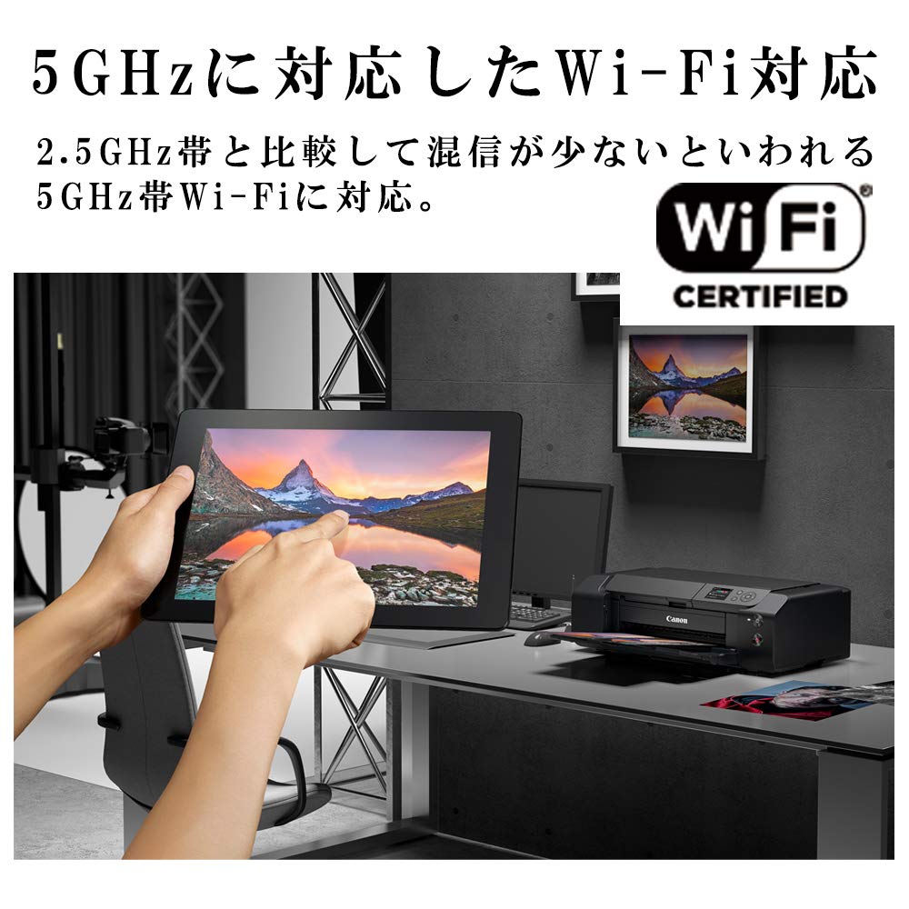 Amazon.co.jp: Canon PIXUS PRO Color Inkjet Printer, ImagePROGRAF