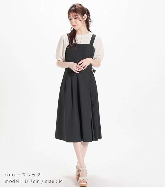 美品　アニエスベーアンファン　プリーツ　ワンピース　ジャンバースカート ANOTHER S（アナザーエス）の「クルーネック タックプリーツ