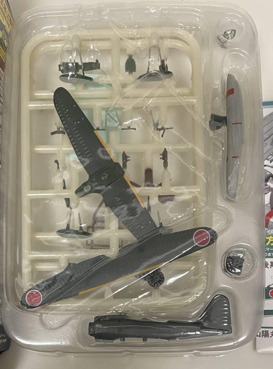 （新品未開封）エフトイズ ウイングキットコレクション vol.15 1BOX Amazon.co.jp: 〜 F-toys エフトイズ 1/144 ウイングキット
