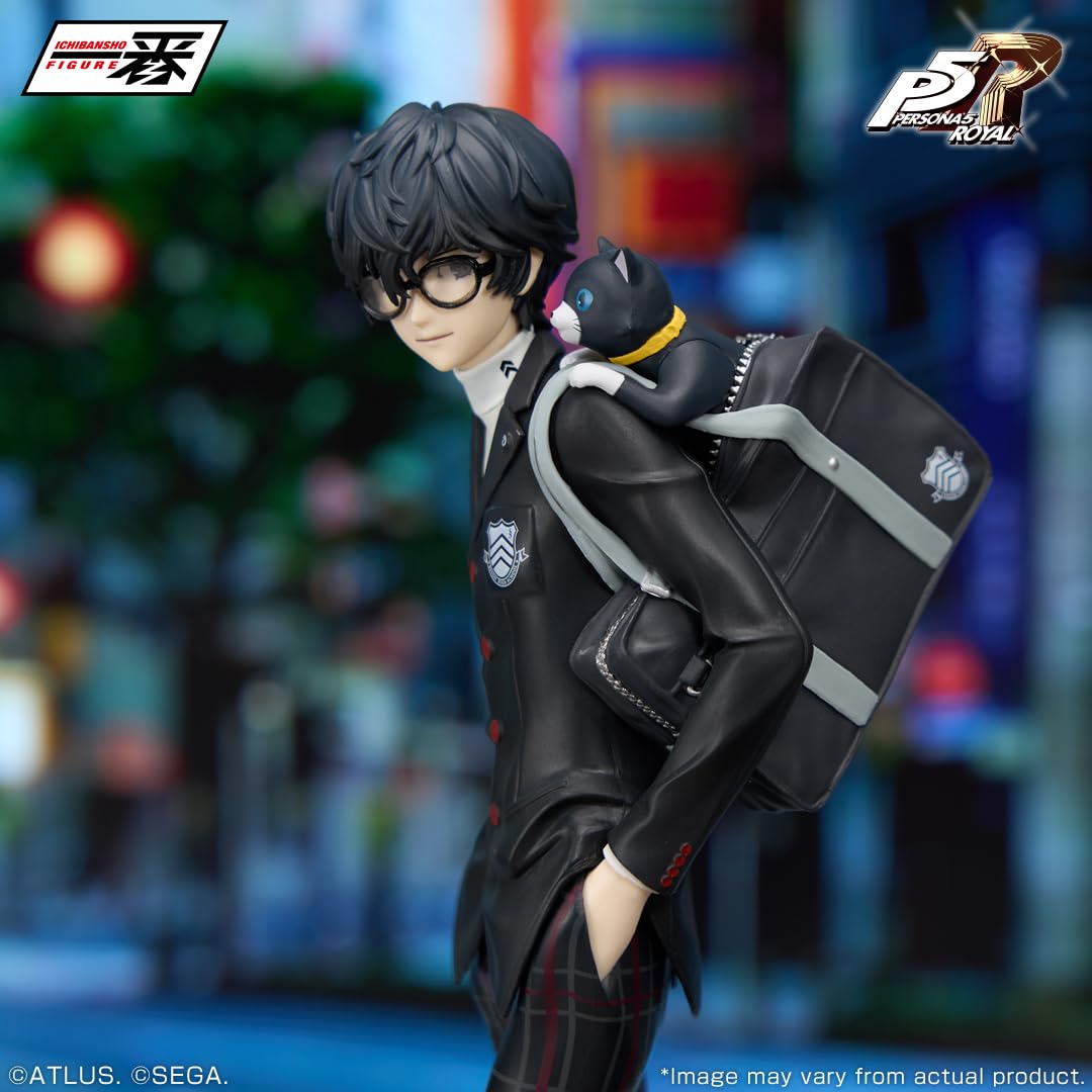 Amazon.co.jp: 一番将 フィギュア ペルソナ5 ロイヤル 主人公