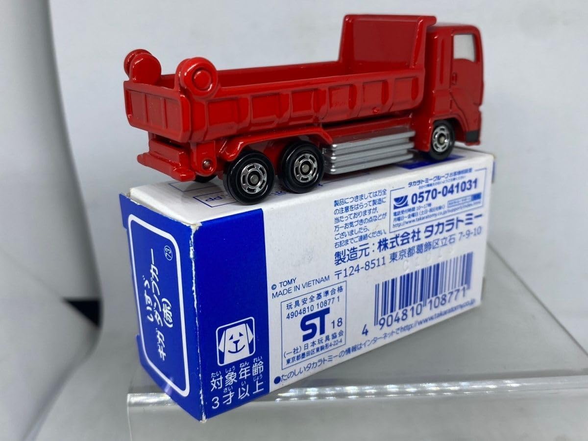 3-3 ホットウィール マテル 1/18 フェラーリ 458スパイダー