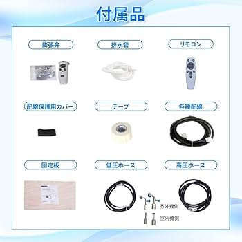 Amazon.co.jp: SEIZAN日本企業 24V エアコン 車載クーラー