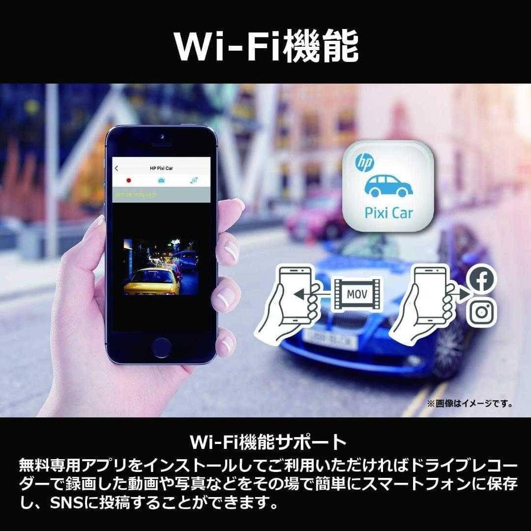 Amazon.co.jp: ドライブレコーダー フロントリア 2カメラ f880x +RC3u 