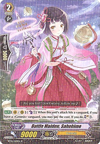 Cardfight!! Vanguard TCG - Battle Maiden, Sahohime (BT10/029EN) - Booster Set 10: Triumphant Return of the King of Knights