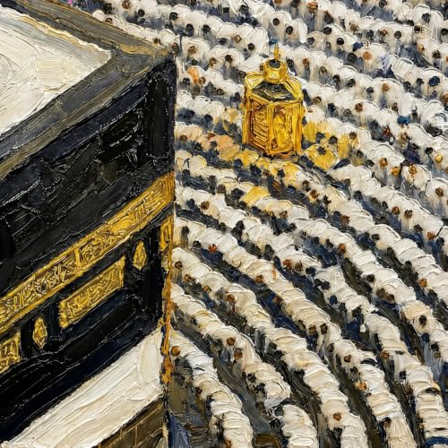 Die Besonderheiten des edlen Quran