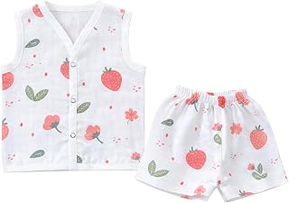 EDGEORA Kids Muslin Cotton Co-Ord Set | Snap Button Co-ord Set | White Jabla for Baby Boys & Girls Sleeveless Vest & Short... Price In India