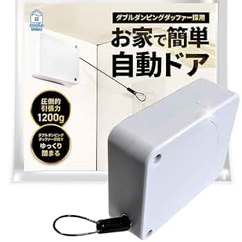 取り置き16日まで 日野 純正 DENSO デンソー プロフィア コンデンサーモーター
