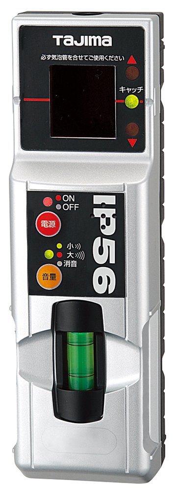 Amazon | タジマ(Tajima) レーザー墨出し器 KYR矩&横&両縦 ゼロ ZERO