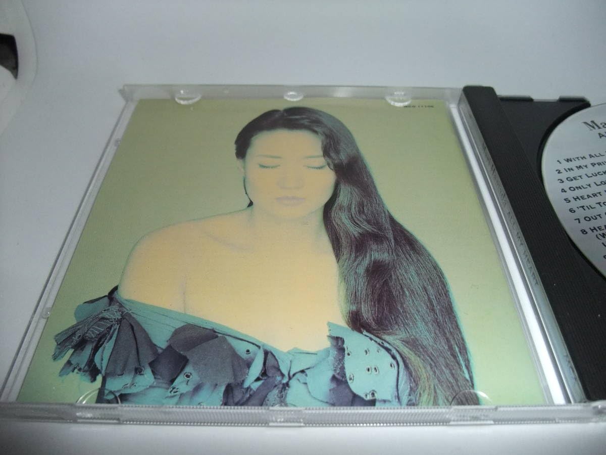浜田麻里/ALL MY HEART+Introducing.../CD2枚セット 浜田麻里/ALL MY HEART+Introducing/CD2枚セット Amazon.co