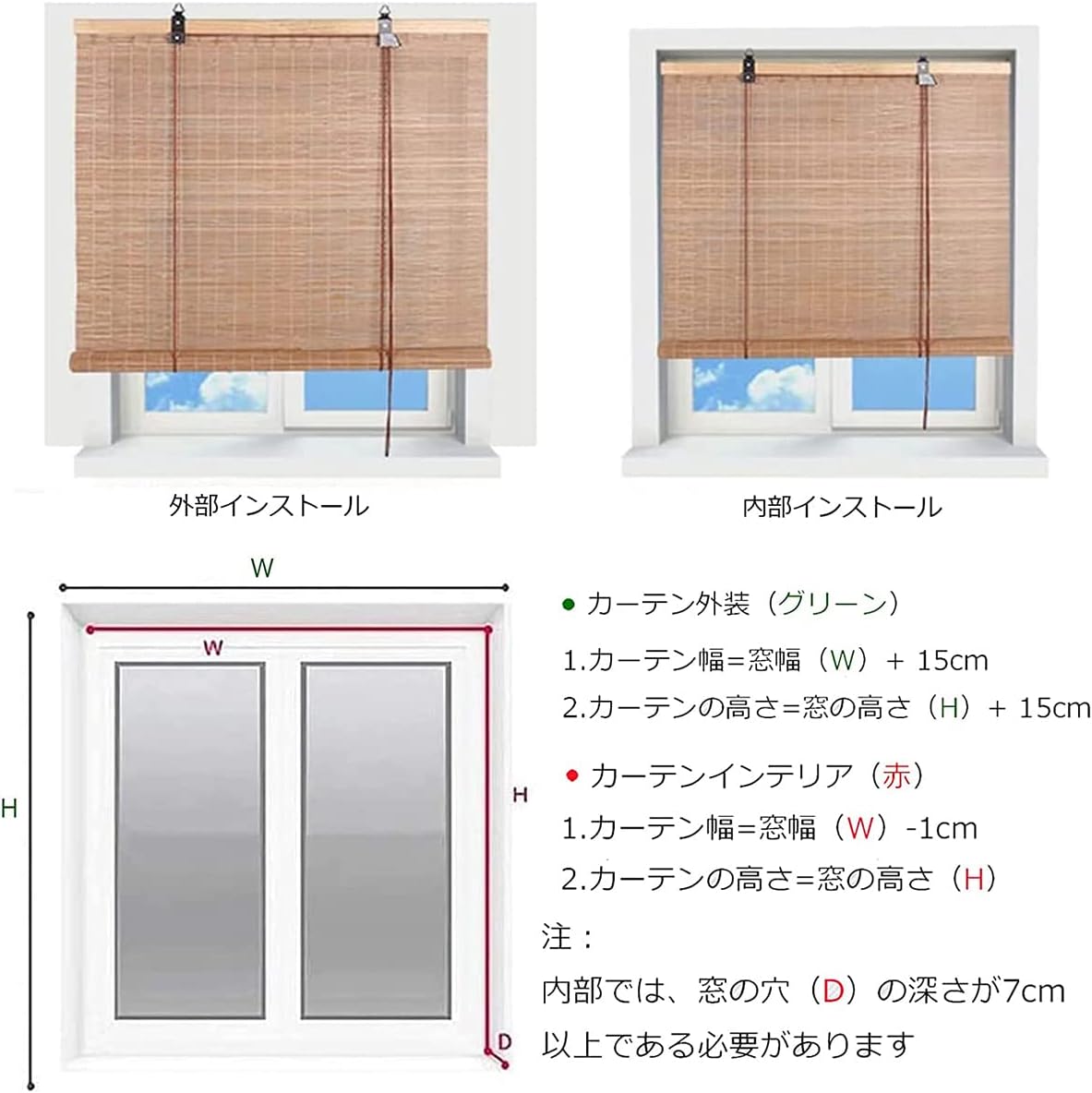 竹製スクリーン 日除け 断熱 遮熱 目隠し和風室内用 竹製ロールアップスクリーン暑さ対策 【Camping】 レトロな牧歌