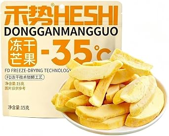 Freeze-dried Mango,Strawberry,Jackfruit,Mushroom,Healthy Fruit and Vegetable Chips,Snack Food,Vegan,Delicious Chinese Snack Gift (Mango,1bag)