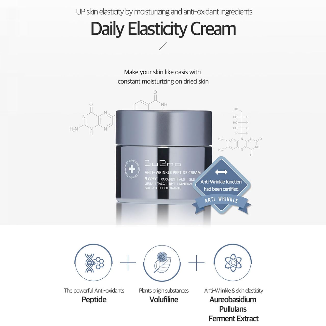 Bueno+ Anti-Wrinkle Fill-Up Cream (2.82 oz.)