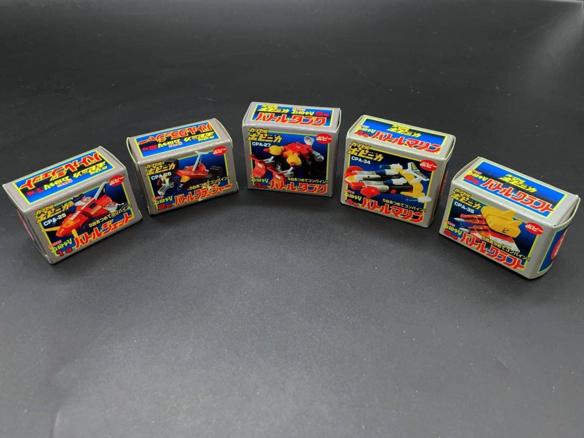 Amazon.co.jp: ポピー HGカプセルポピニカ 超電磁ロボ コン・バトラーV