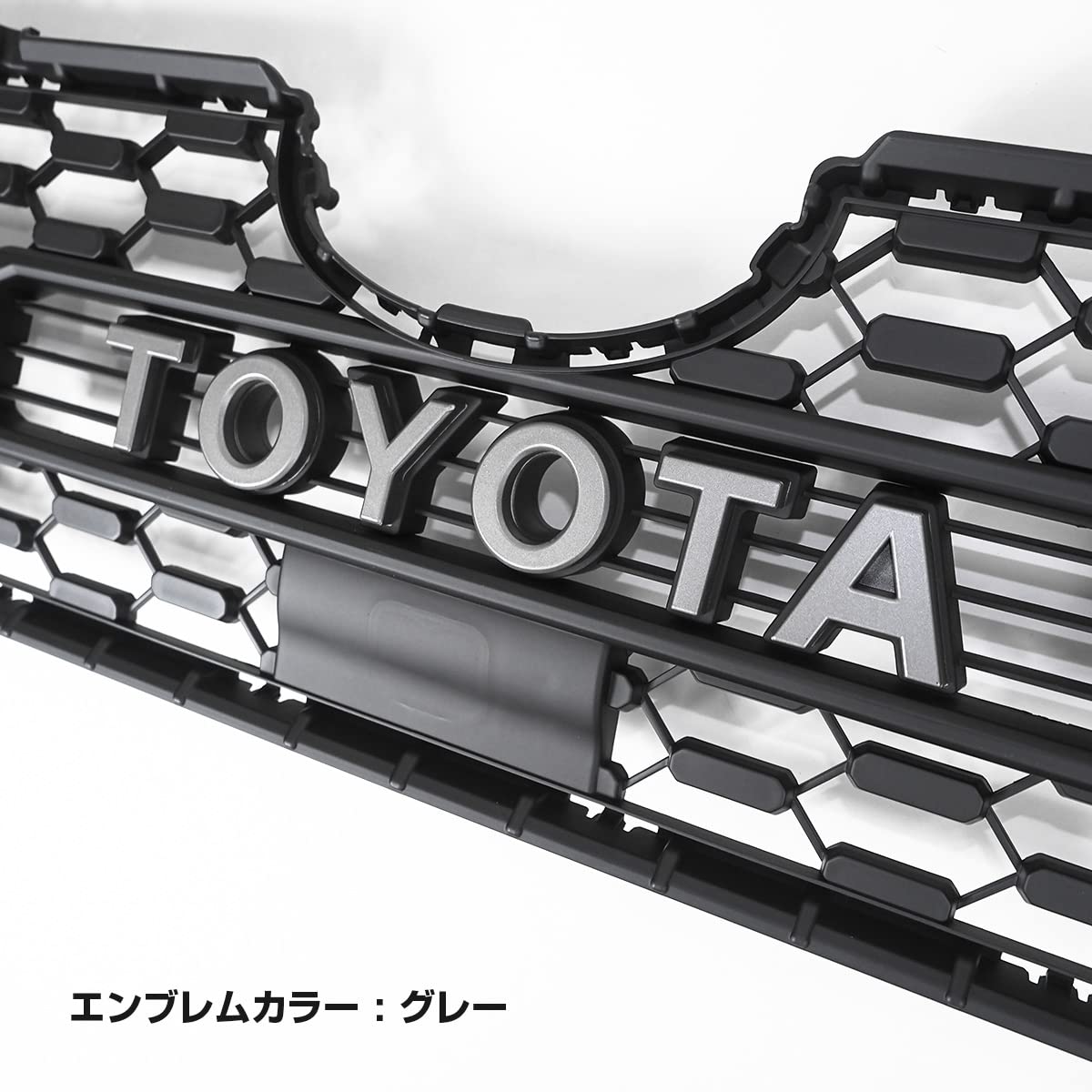 Amazon | [ネクサスジャパン] LEDフロントグリル タコマグリル