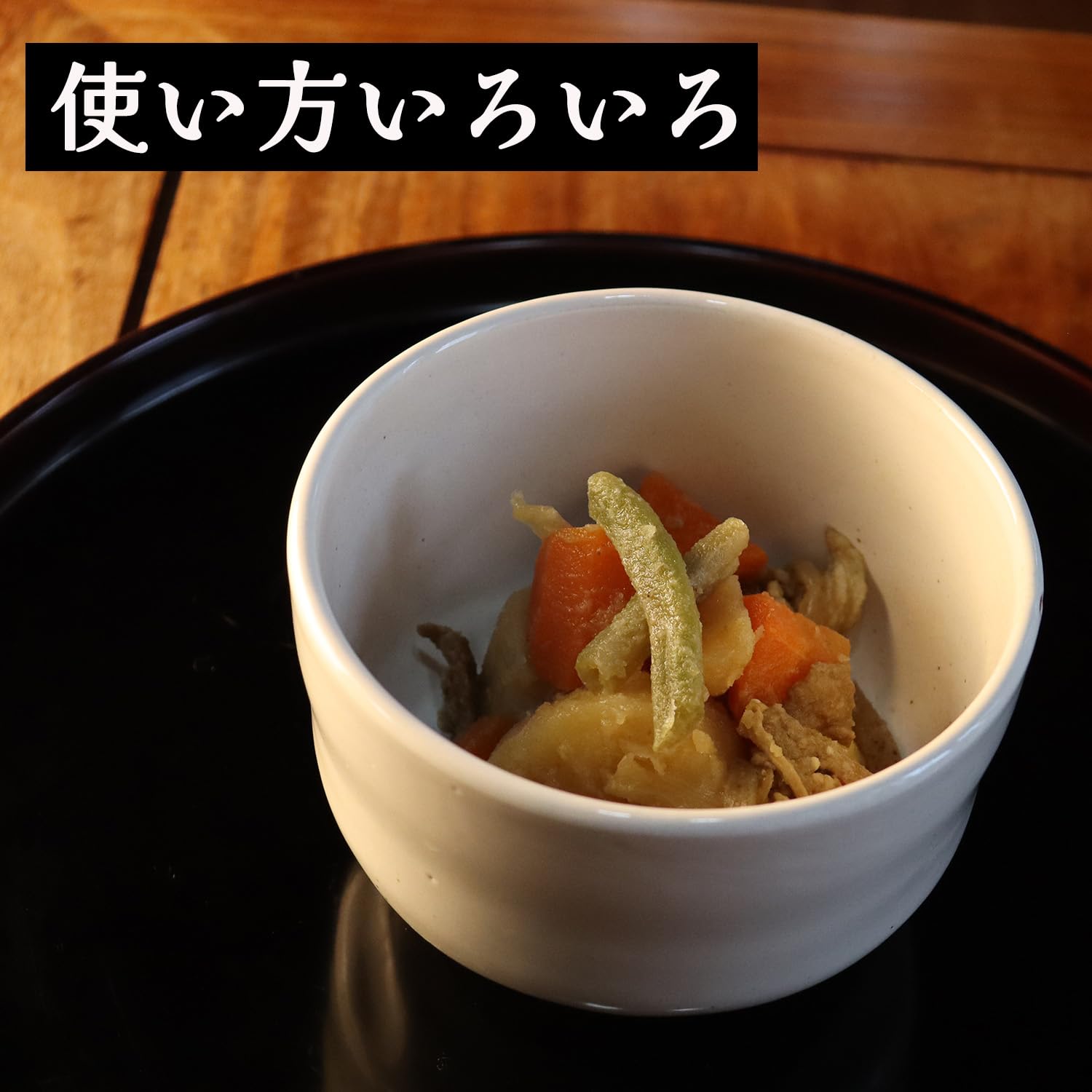 Amazon｜遊器浪漫 抹茶碗 網目天目 楽型 日本製【有田焼】｜抹茶碗