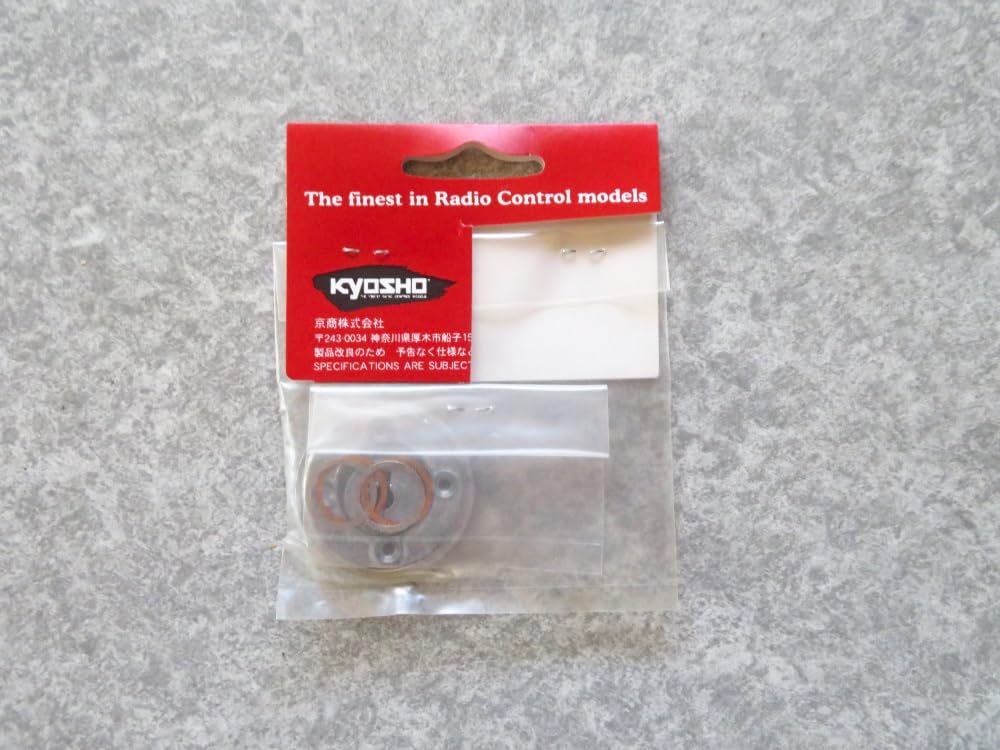 Amazon.co.jp: 京商 VS002 リングギヤセット エンジンカー V-one