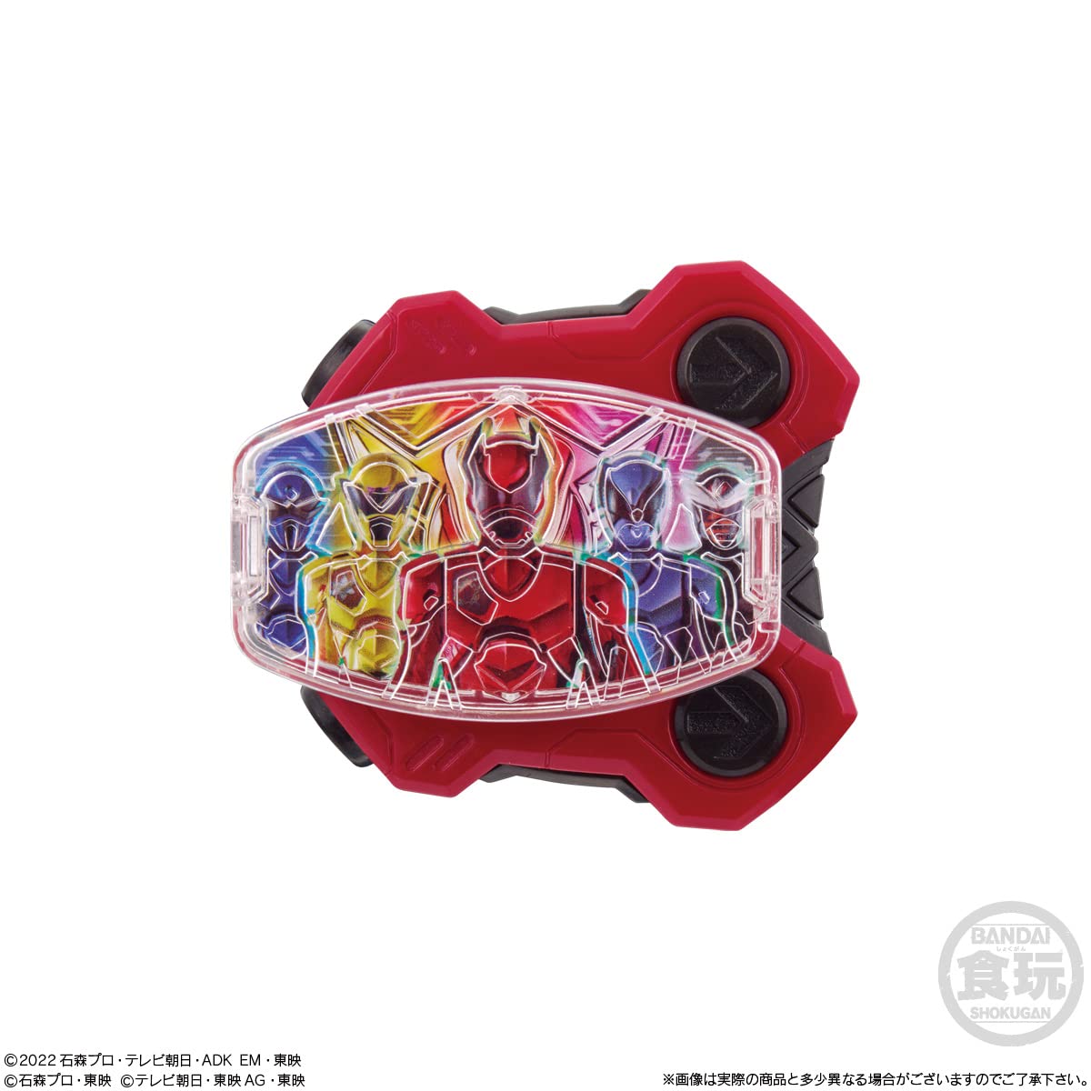 Amazon | SGレイズバックル5 (8個入) 食玩・ラムネ菓子 (仮面