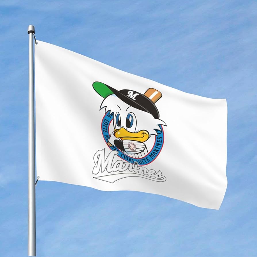 Amazon.co.jp: 千葉ロッテマリーンズ 旗 野球の旗 フラッグ 撮影用