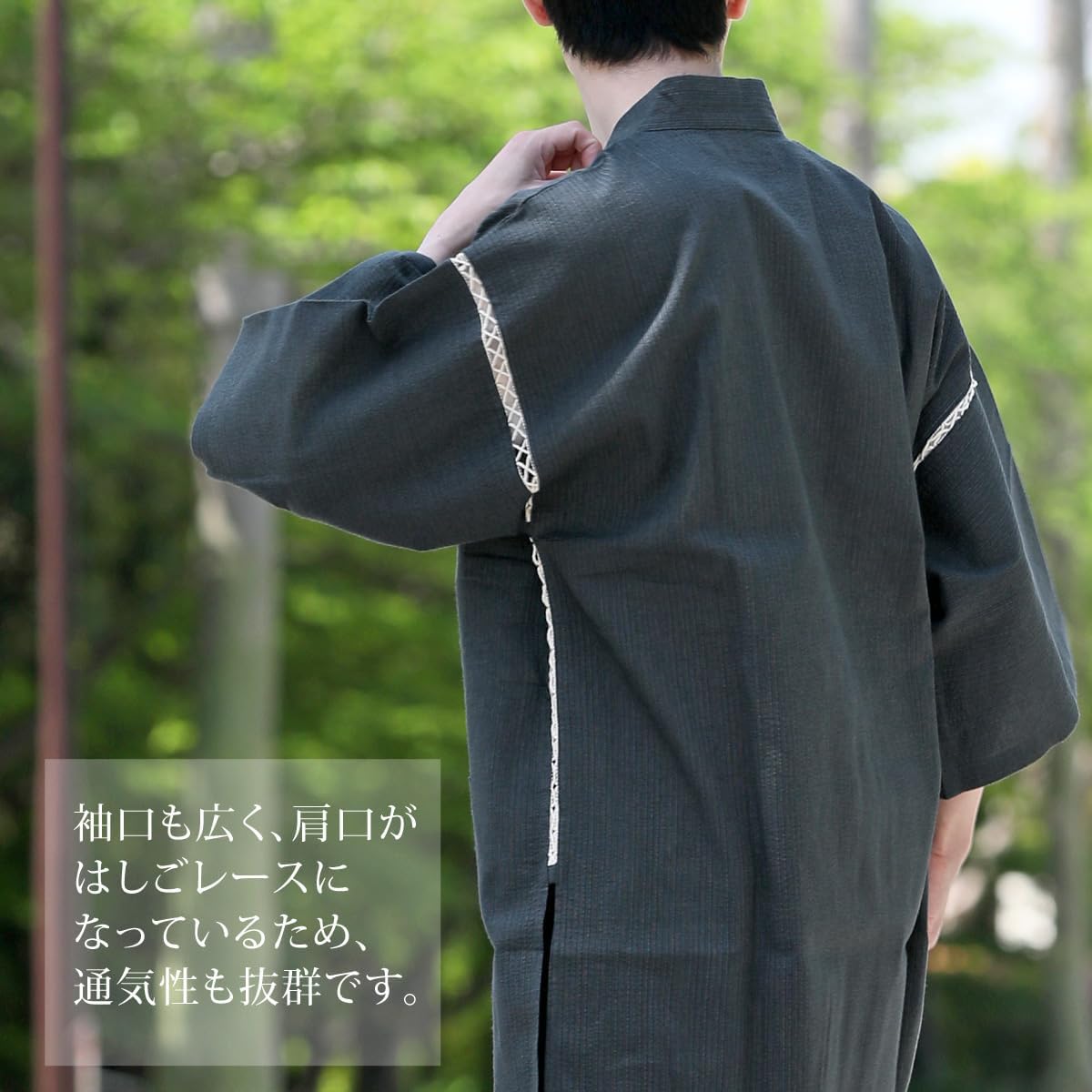 Men's Japan Kimono Jimbei SIJIRAORI Jinbei Set Yukata Loungewear Bathrobe men's robe