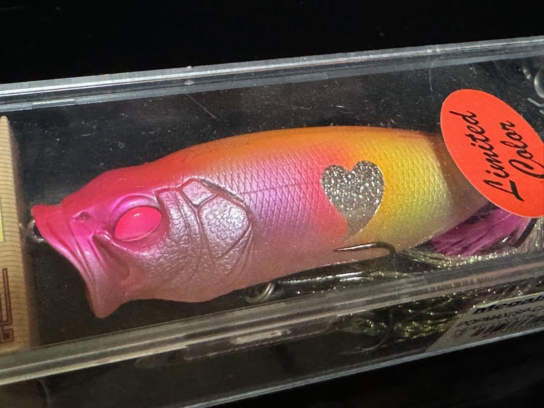 Amazon.co.jp: メガバス ポップマックス HEART COCKTAIL (SP-C) : おもちゃ