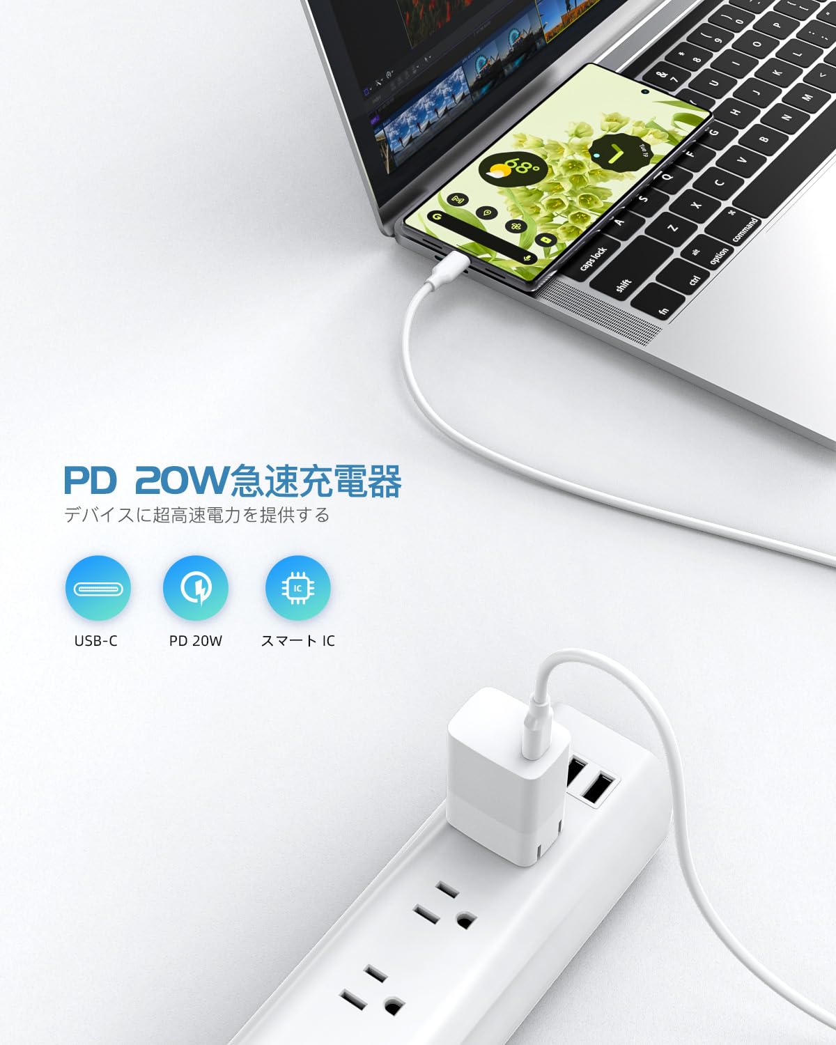 イエロー iPad 本体 充電器付き iPad Wi-Fiモデル 128GB - イエローを購入 - Apple（日本）