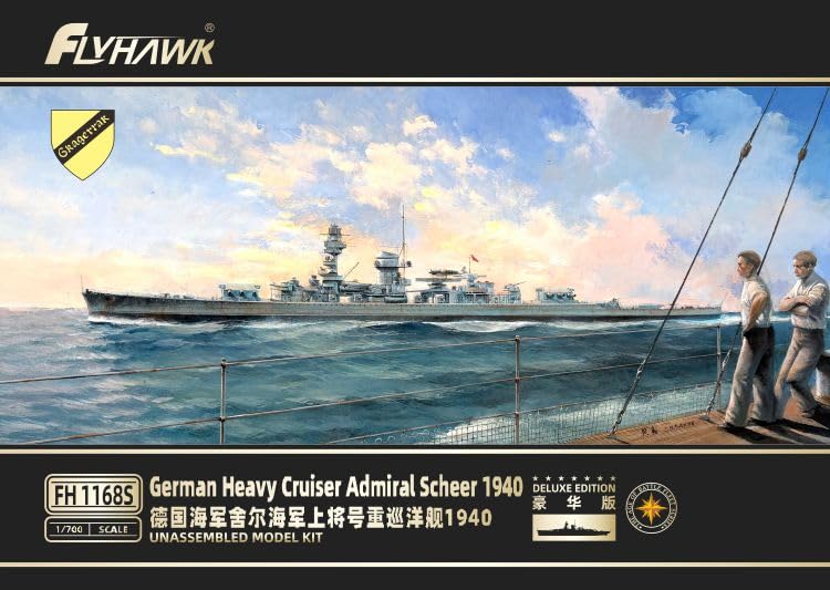Amazon | フライホークモデル 1/700 ドイツ海軍 ドイッチュラント級