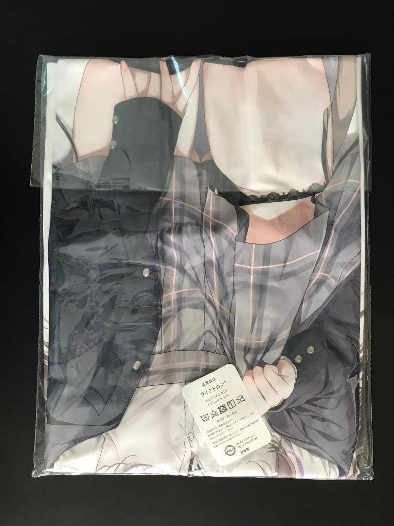 Amazon.co.jp: 正規品 オリジナル制服レオちゃん抱き枕カバー(まふゆ 
