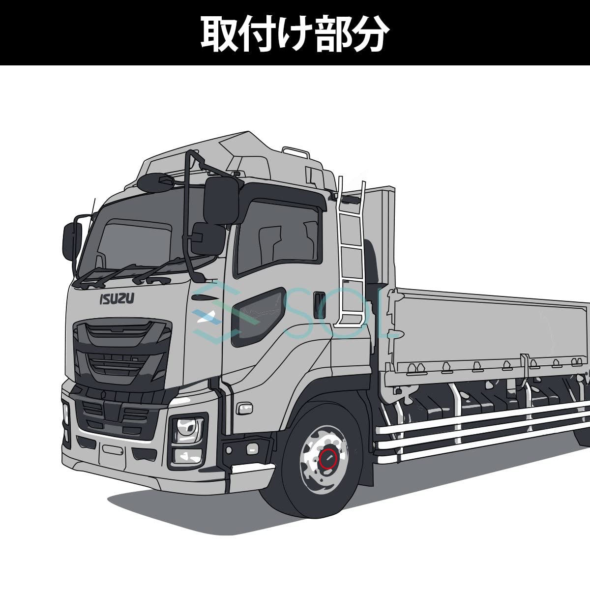 いすゞ ファイブスターギガ 年式：H27.11〜 NEWギガ 年式：H21.5〜H27.10 フロントハブキャップ 左右セット 鉄製 クロームメッキ アイラインフィルム ファイブスター ギガ 前期型 H27.11～Ｒ1.12｜【公式】トラックショップジェット | トラックパーツ・トラック用品専門店