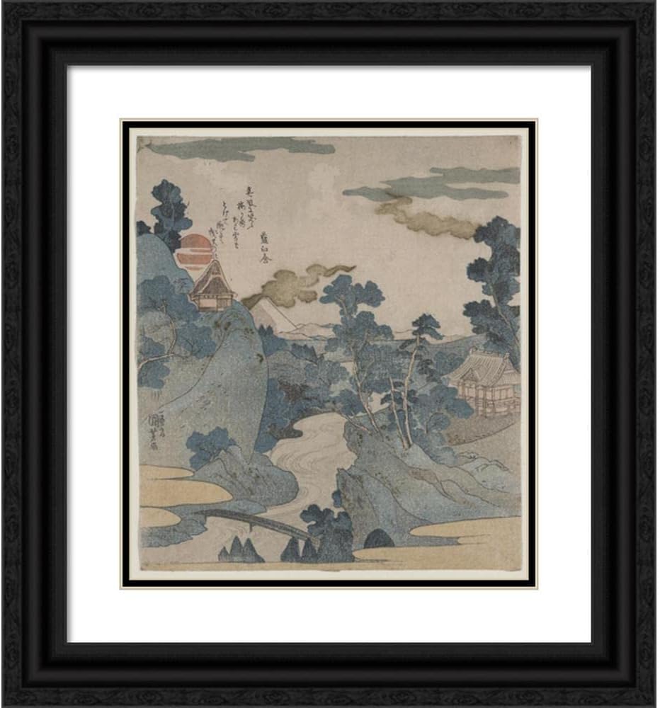 ArtDirect Fuji No Yukei (1829) 36x41 UnFramed Museum Art Print Poster Ready for Framing by Utagawa Kuniyoshi (Japanese, 1797-1861)