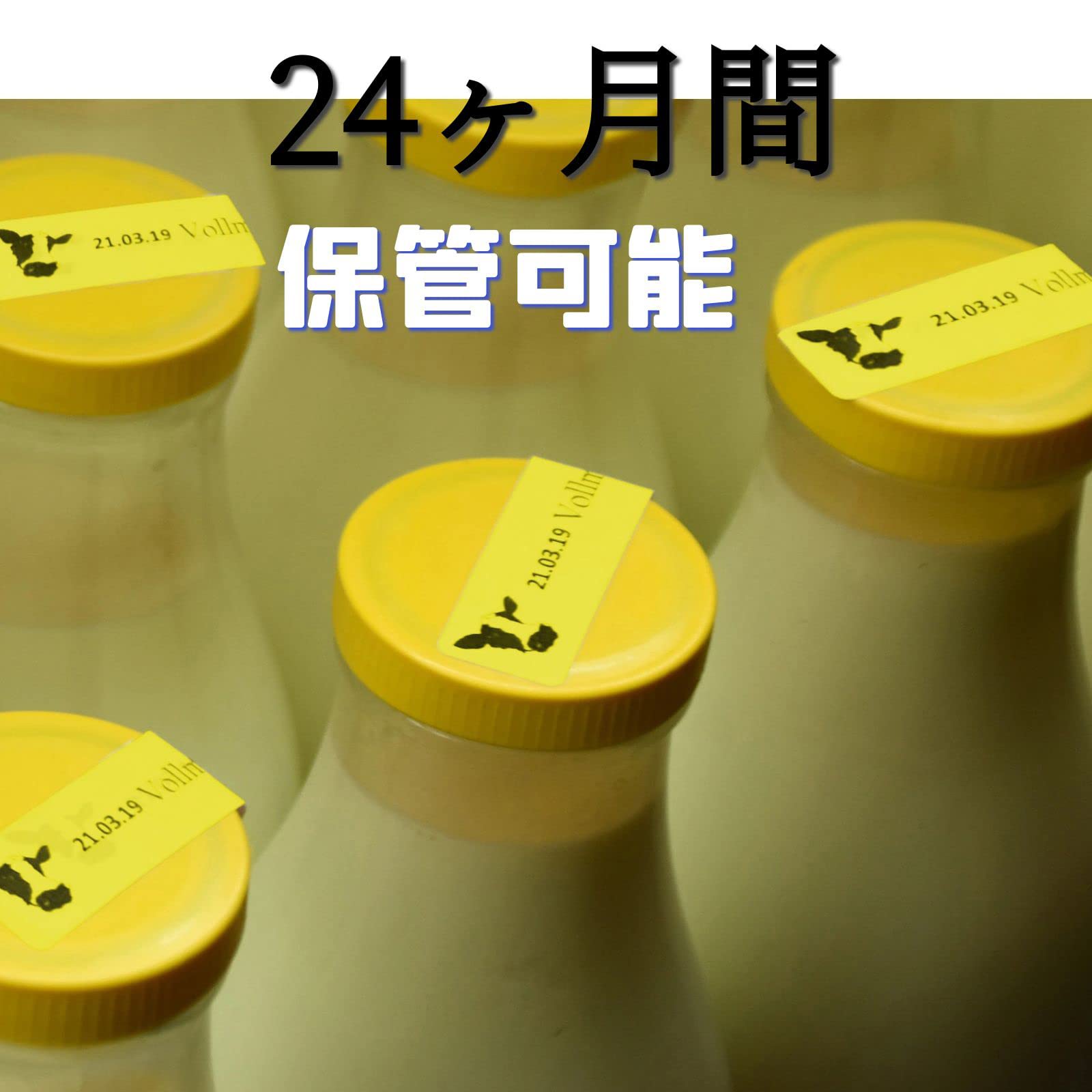 DK-1204 ブラザー ラベルプリンター ロール ラベルシール Amazon.com : Brother Genuine DK-1204 Multipurpose Paper