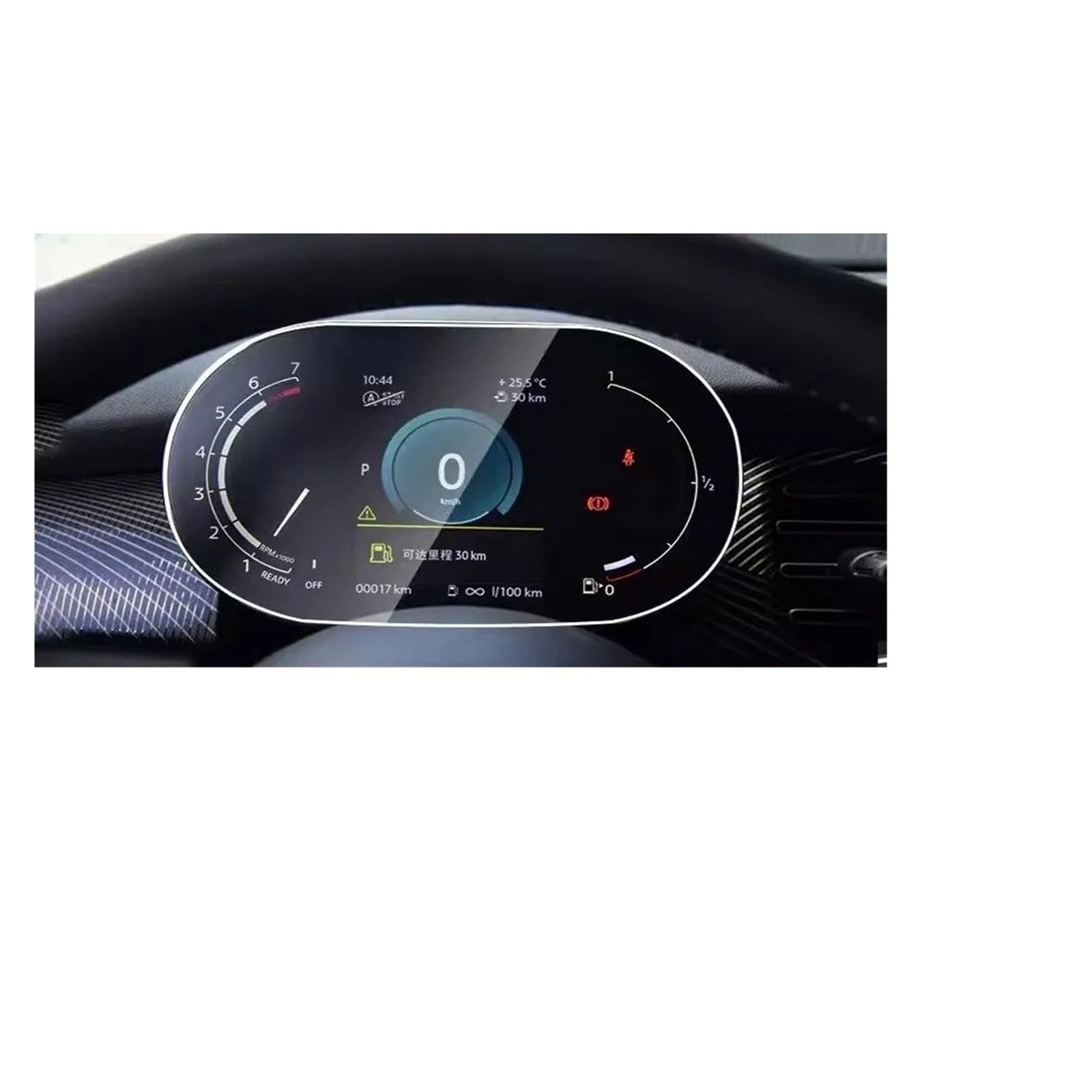 Écran de navigation Mini Cooper Countryman protection premium - 3