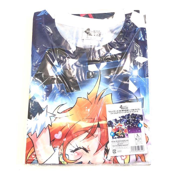 Amazon.co.jp: スレイヤーズ 30周年 トークライブ 限定Tシャツ リナ