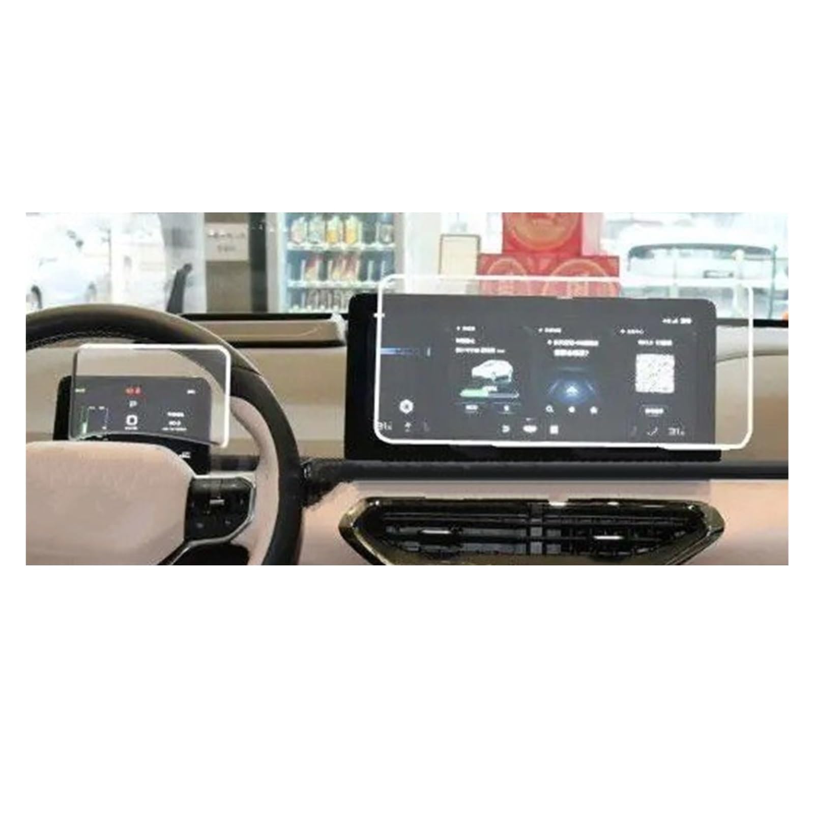 Écran de navigation GPS Geely Geometry C protection anti-rayures 12,3" - 3
