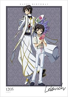 Code Geass Lelouch of the Rebellion Illustration Lelouch & Lelouch [Childhood] A3 Matte Poster Lelouch Birthday 2023 ver.