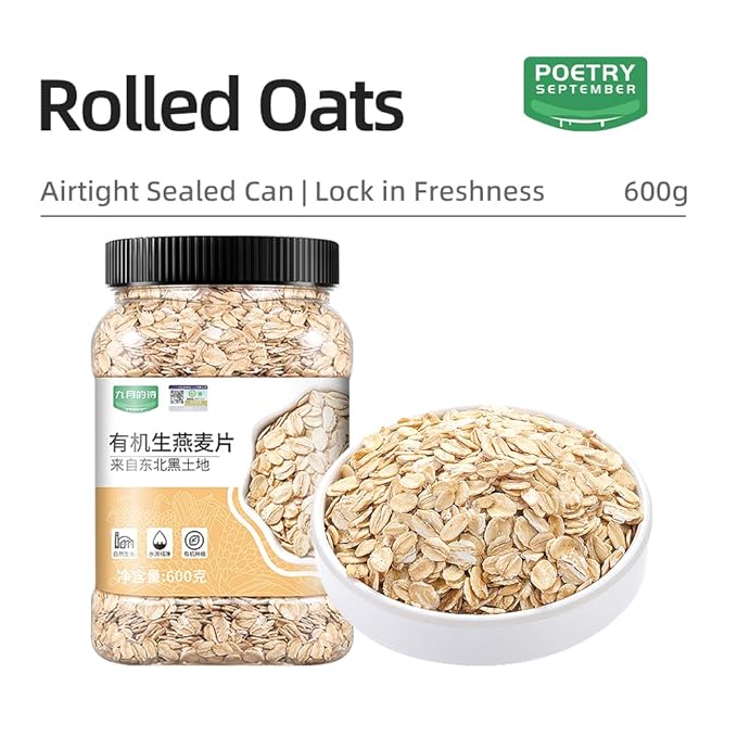 Avena en Hojuelas Old Fashioned 600g en Frasco Re-sellable miniatura 6