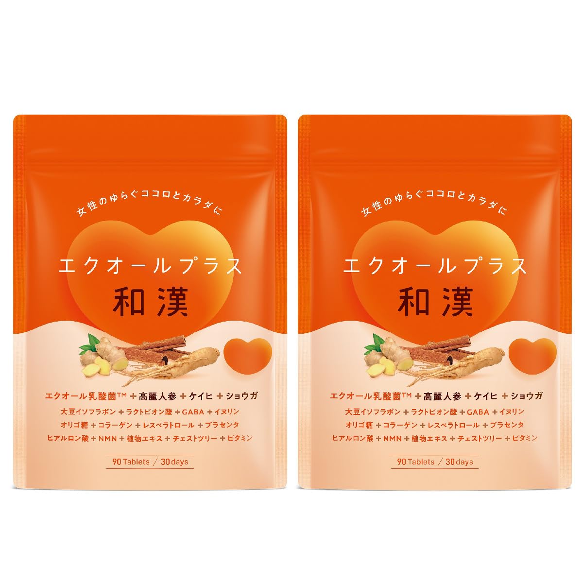 Amazon | エクオール + ラクトビオン酸 (90カプセル入 1日3カプセル 