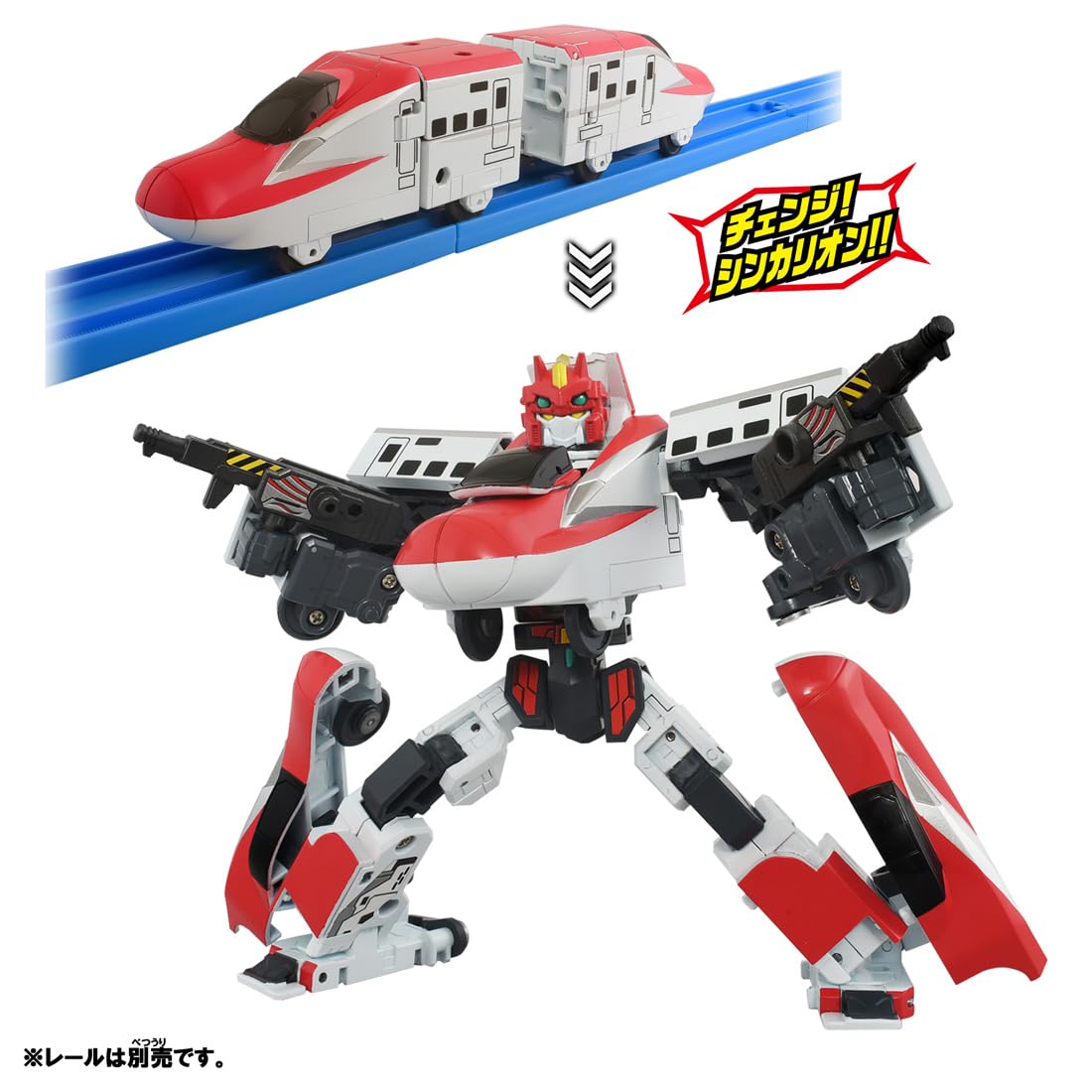Amazon.co.jp: タカラトミー(TAKARA TOMY) プラレール SGX02