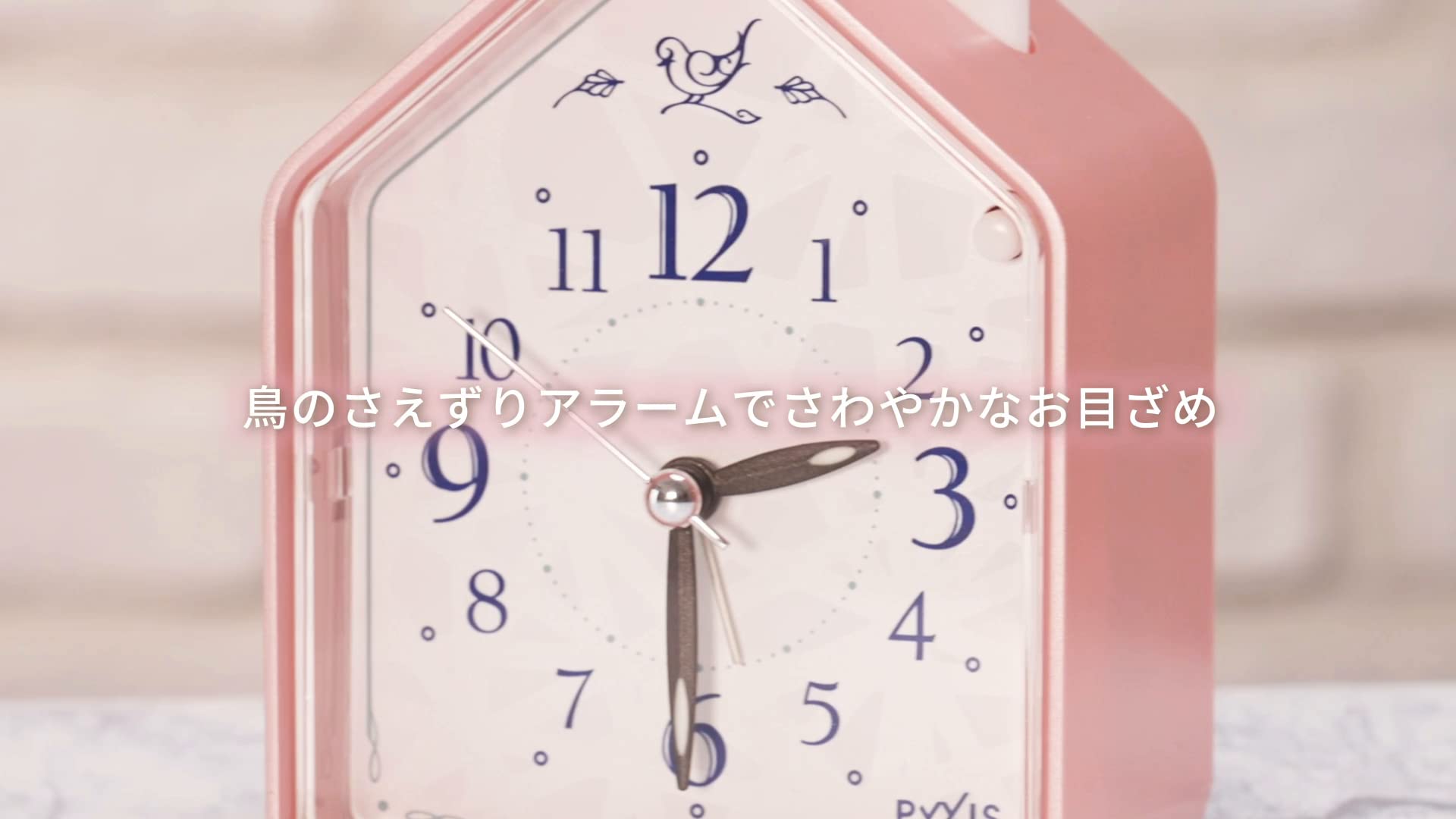 Amazon.co.jp: セイコークロック(Seiko Clock) 目覚まし時計 ピンク