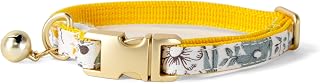 Cotton Floral Adjustable Cat Collar with Matt Gold Buckle and Bell 07-Marigold C