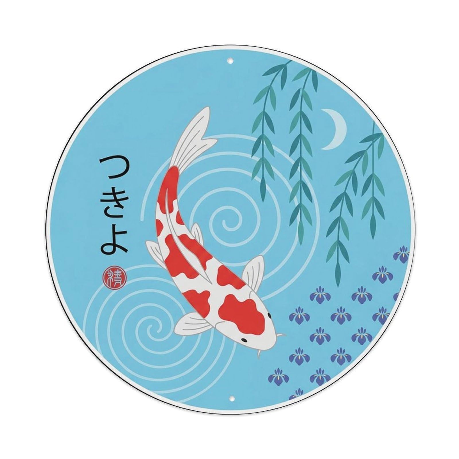 Yrnq 8X8inch Vintage Style Japanese Koi Fish Moonlight Water Metal Tin Sign
