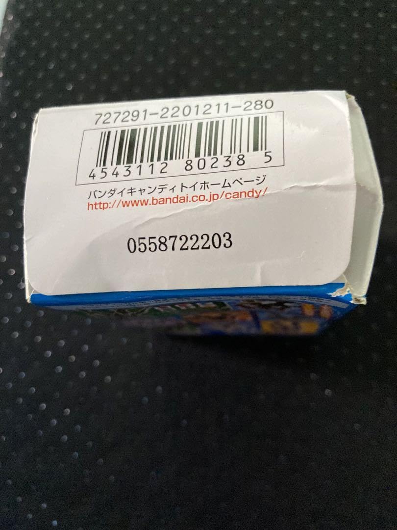 【希少】ダンボール戦機 まとめ売り 希少】ダンボール戦機 まとめ売り｜Yahoo!フリマ（旧PayPayフリマ）