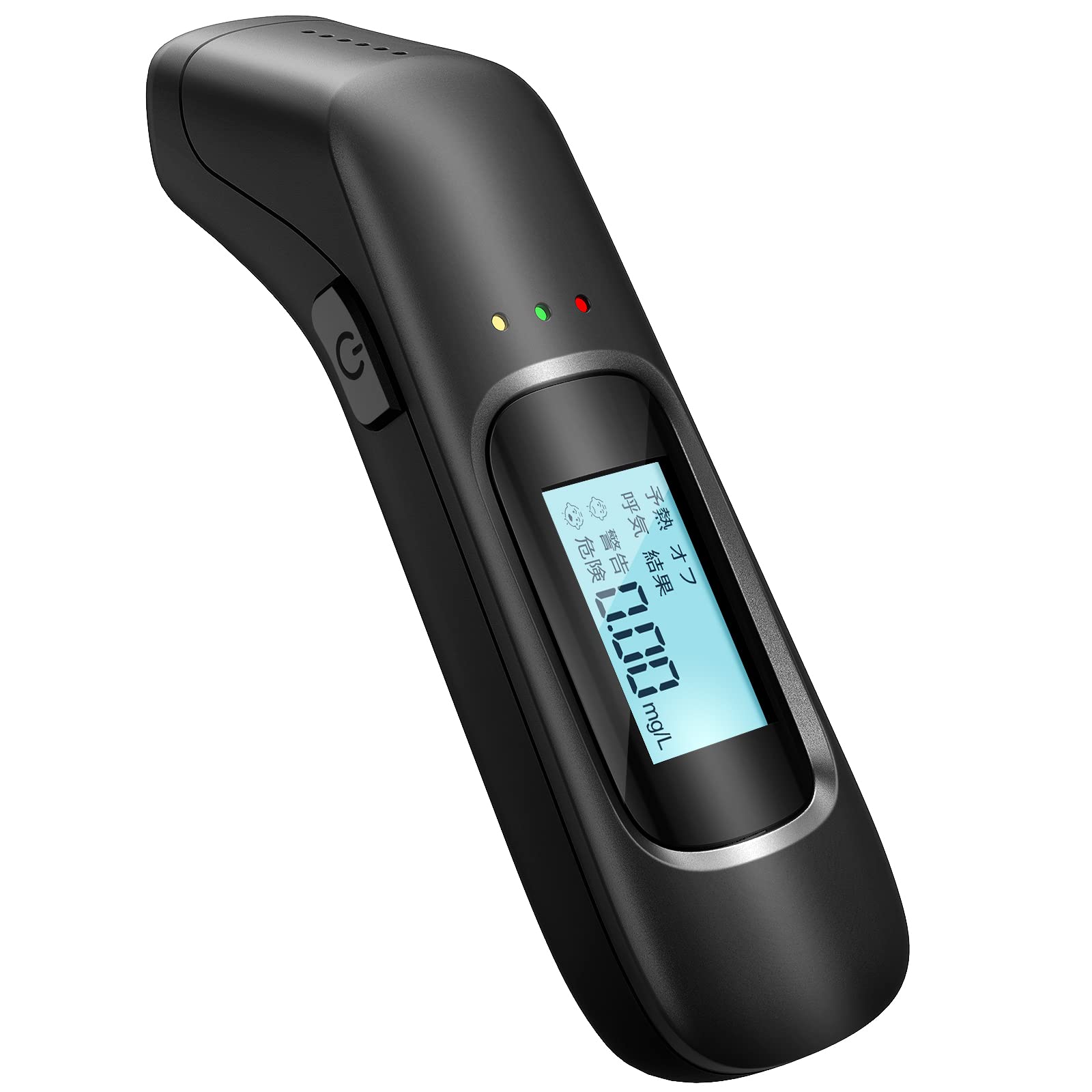 国家公安委員会が定める アルコール検知器 携帯式アルコール検知器 Amazon | 【国家公安委員会が定めるアルコール検知器】アルコール