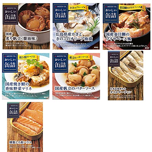  ʋl I 7lߍ킹Zbgy܂ Mtg ~ɂz