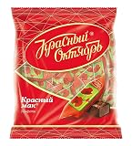 Red Poppy (Krasnyi Mak) Chocolate Candy Gourmet Bars 8.8oz/250g Imported Russian Sweets UNICONF Kras