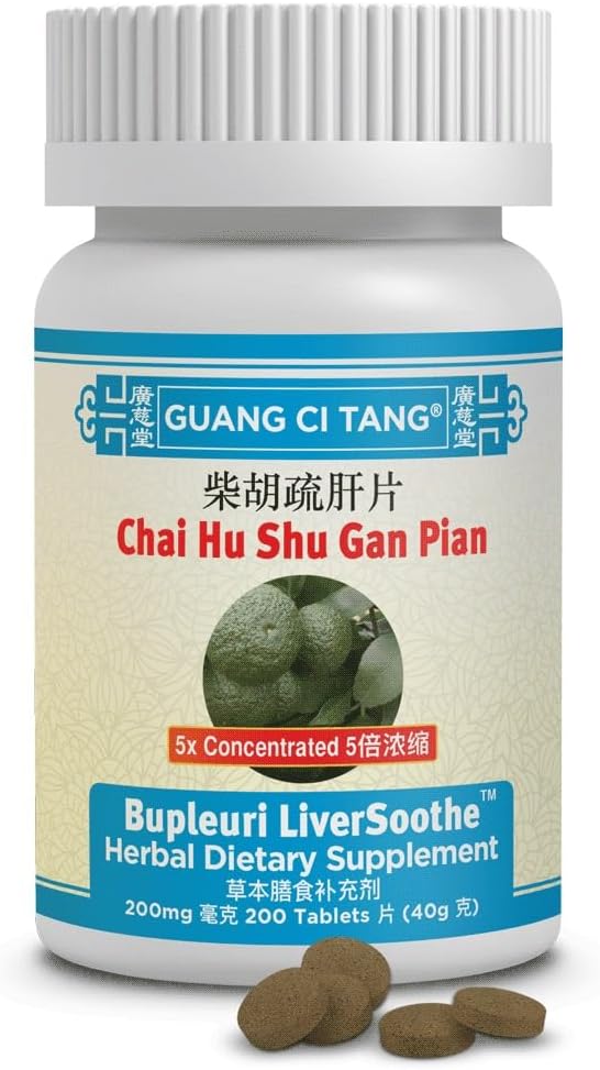 Chai Hu Shu Gan Pian (Bupleuri LiverSoothe)AH167P